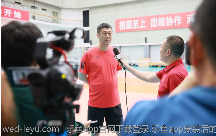 乐鱼app官网下载登录,乐鱼app安装后的使用注意事项